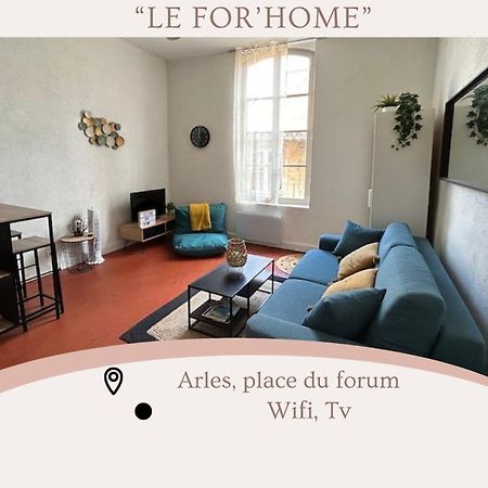 Le For'Home アルル エクステリア 写真