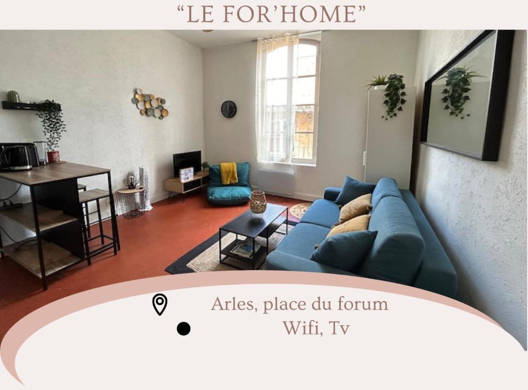 Le For'Home アルル エクステリア 写真